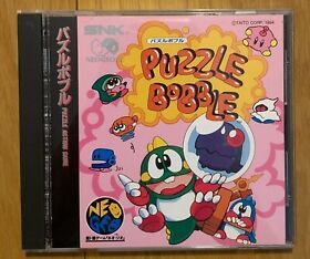Puzzle Bobble Neo Geo CD SNK Taito Japan 1994