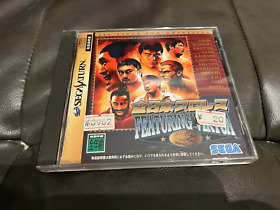 All Japan Pro Wrestling Featuring Virtua Sega Saturn Japan import US Seller