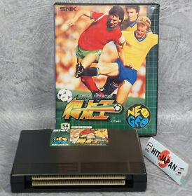 SUPER SIDE KICKS No Instruction NEO GEO AES FREE SHIPPING SNK Ref 1715