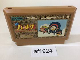 af1924 Ninja Hattori Kun NES Famicom Japan