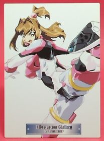 ERIKA / VIRUS No.25 Sega Saturn Card Cards Japan Japanese Game Anime Art Amada
