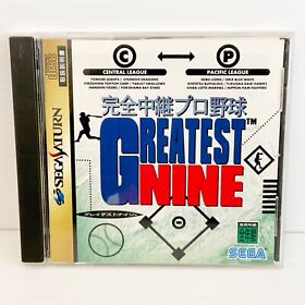 Greatest Nine - NTSC-J Japanese - Sega Saturn - Free Postage!