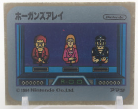 Hogan's Alley #36 Family Computer Card Menko Amada Famicom Konami 1985 Japan A2