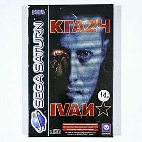 1995 Psygnosis Sega Saturn Game Krazy Ivan Dt Pal New! Sealed Crazy Ivan Mech