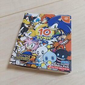 SEGA Dreamcast Sonic Adventure 2  Birthday Pack Limited Edition 10th Anniversary