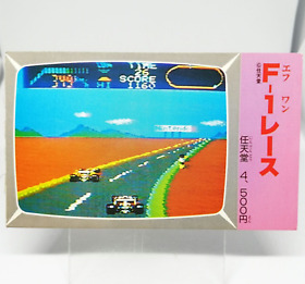 35 F-1 Race Nintendo Family Computer Victory Card Book Vol.1 1986 RETRO