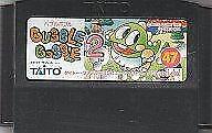 [Used] Famicom software Bubble Bobble 2 (no box theory) RA