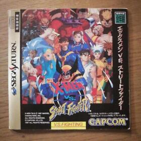 X-Men vs. Street Fighter Sega Saturn Edition Instructions Only