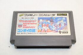 Famicom Transformers Mystery of Comvoy Japan FC game US Seller