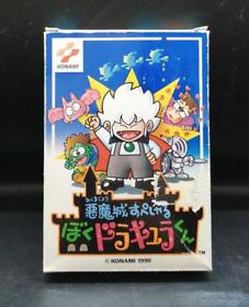 Konami Akumajo Special Boku Dracula-Kun Famicom Software