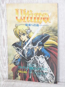 ULTIMA Seija eno Michi Guide 1989 Famicom NES Book Ltd Booklet