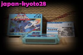 Argus w/box manual NES Famicom Japan Nintendo  Good Condition