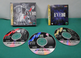 Sega Saturn -- EVE The Lost One -- boxed. [No Extra CD]. *JAPAN GAME* SS. 19778