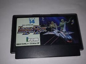 (Cartridge Only) Nintendo Famicom image fight Japan Game