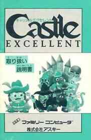 Famicom Software Manual Only Castle Excellent