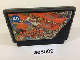 ae8089 Bakusho Jinsei Gekijo Three 3 NES Famicom Japan