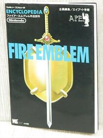 FIRE EMBLEM GAIDEN ENCYCLOPEDIA Nintendo Official Guide Famicom Book 1992 SG73