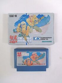 NES -- IKARI -- Fake box. Famicom, Japan game. Work fully. 10134