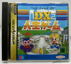 The Game of Life DX Jinsei Game Sega Saturn t-10302g