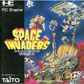 PC Engine Hu Card Software Space Invaders Resurrection Day