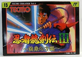 Ninja Ryukenden III 3 NES TECMO Nintendo Famicom Cartridge only