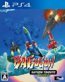 City Connection Batsugun Saturn Tribute Boosted Ps4 Playstation 4 Shooting Game