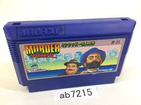 ab7215 Murder on the Mississippi NES Famicom Japan
