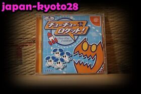 Chu Chu ChuChu Rocket Dreamcast DC Japan  Good Condition