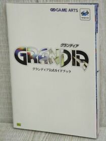 GRANDIA Official Guide Sega Saturn Japan Book 1997 SB60