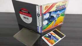 Pc Engine Xevious Fardraut Legend Hu Card Domestic Distribution Item Namcot Namc