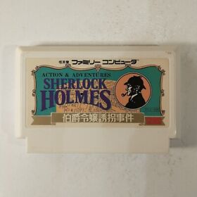 Sherlock Holmes Hakushaku Reijou Yuukai Jiken (Nintendo Famicom FC NES, 1986)