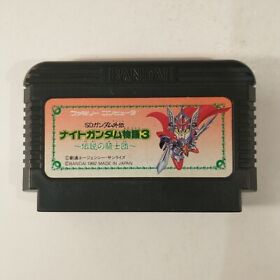 SD Gundam Gaiden Knight Gundam Monogatari 3 (Nintendo Famicom FC NES 1992) Japan