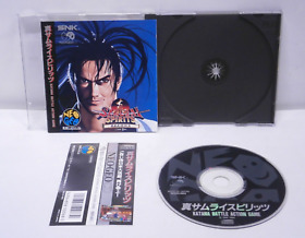 Neo Geo CD - Samurai Shodown / Samurai Spirits 2 - spine card. JAPAN GAME. 14671