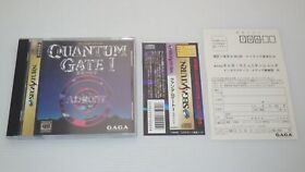 SegaSaturn Games SS " Quantum Gate 1 " TESTED /S0821