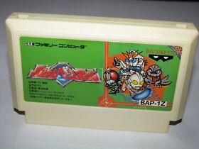 Battle Baseball Famicom NES Japan import US Seller