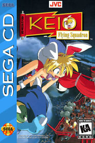 Keio Flying Squadron Sega CD BOX ART Premium POSTER MADE IN USA - SCD003