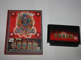 Fudou Myouou Den Demon Sword Famicom NES Japan import boxed no manual US Seller