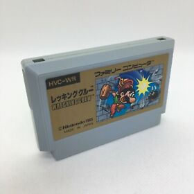 Wrecking Crew Cartridge ONLY [Nintendo Famicom Japanese version]