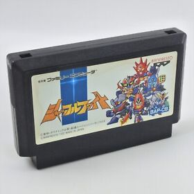 Famicom SHUFFLE FIGHT Gundam Cartridge Only Nintendo 2011 fc