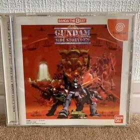 Mobile Suit Gundam Gaiden: Where The Colony Fallen Special Edition Dreamcast