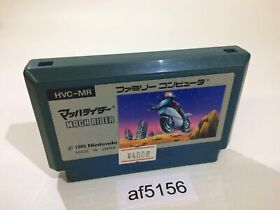 af5156 Mach Rider NES Famicom Japan