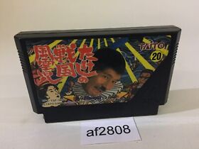af2808 Takeshi no Sengoku Fuunji NES Famicom Japan