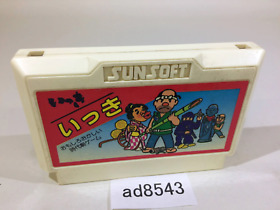 ad8543 Ikki NES Famicom Japan