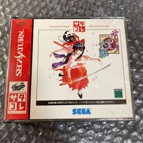 Sega Saturn/Segasaturn Sakura Wars Sata Collection Sega/Sega