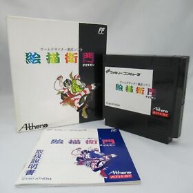 Dezaemon w/ Box & Manual [Nintendo Famicom JP ver.]