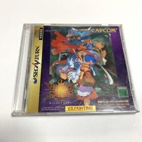 Vampire Savior Sega Saturn SS Japanese Retro Game NTSC-J Used from Japan