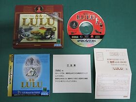 Sega Saturn -- LULU -- included postcard & caution sheet. *JAPAN GAME!!* 16536