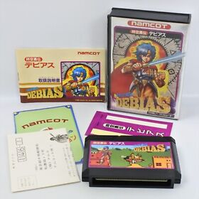 DEBIAS Jiku Yuden Famicom Nintendo 2261 fc