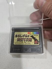 Shigeru Mizuki's Ghost Photo Gallery Japanese game Neo Geo Pocket color +Case B8