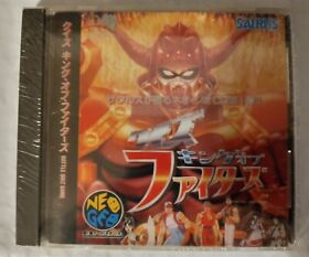 The King of Fighters Battle Quiz Game Japanese SNK (NEOGEO CD) USA Sale Import/J